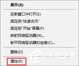 我来教你Windows10电脑怎么连接隐藏的无线网络