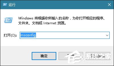 小编教你Win10系统升级失败显示错误代码0x80080300怎么处理