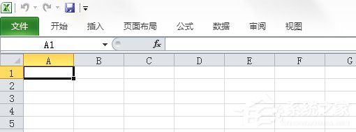 小编分享Win7系统Excel菜单栏不见了怎么办