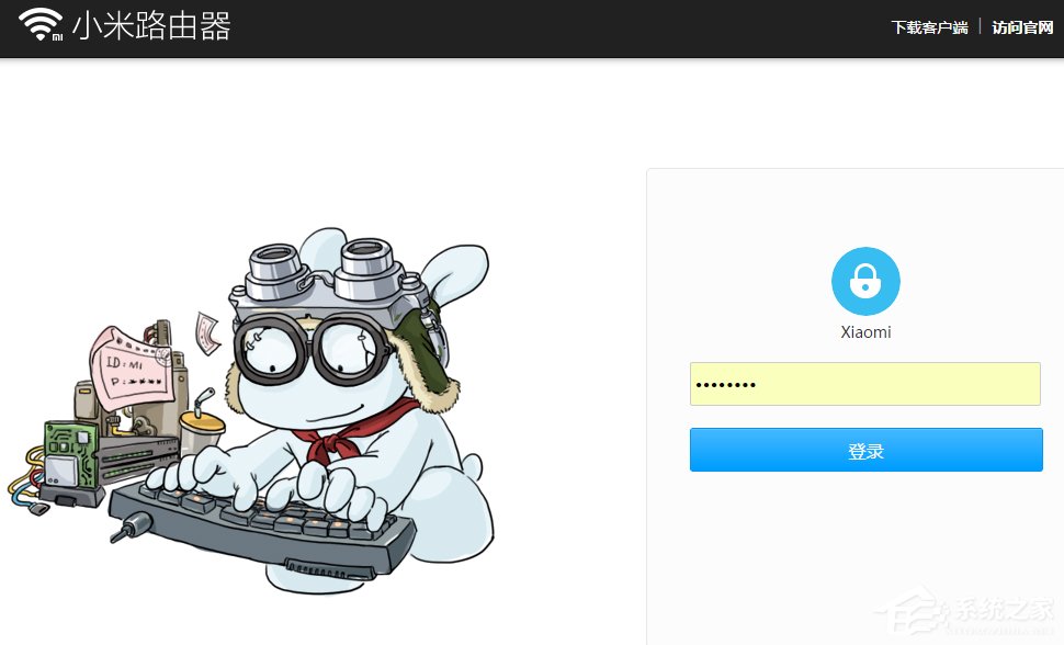 我来教你小米路由器频带宽带怎么设置