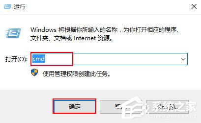 小编教你Windows10怎么创建不能删除的文件夹（Windows10怎么删除）