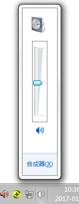 我来分享笔记本电脑突然没有声音怎么办