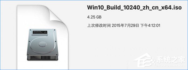 小编教你Win10直接打开ISO镜像文件的操作方法
