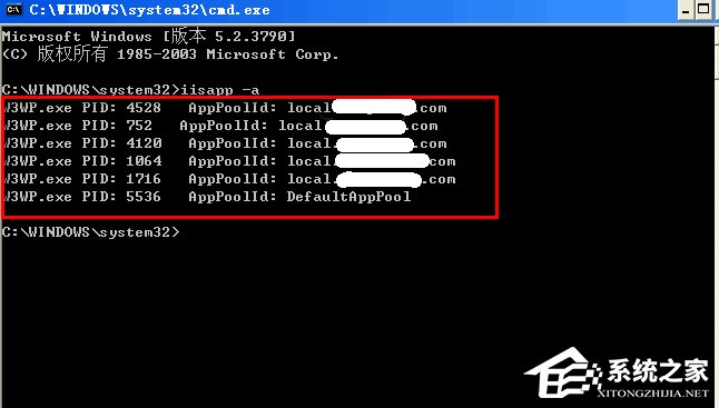 我来教你XP系统w3wp.exe进程CPU占用100%的原因和解决方法