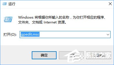 教你Win10打开个性化菜单的方法（win10打开菜单卡顿）