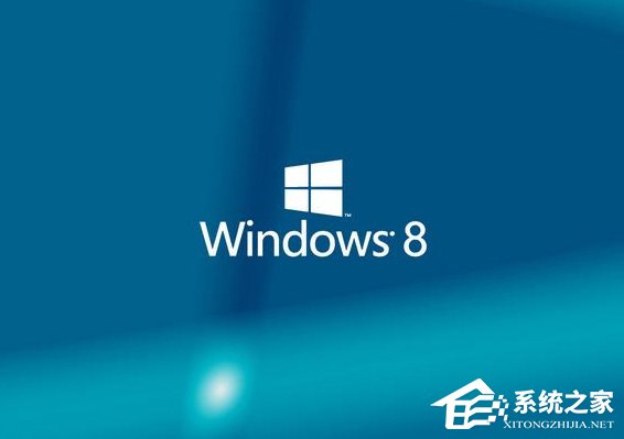 教你Windows8系统中的egui.exe是什么进程
