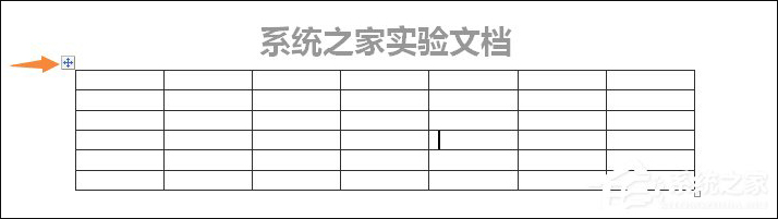 Word表格跨页断行如何排版？Word表格换页脱节怎么办？