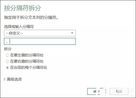 表格数据整理很麻烦？Excel筛选数据超精准