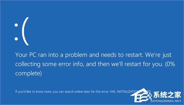 小编教你Win10更新TH2后反复蓝屏如何是好