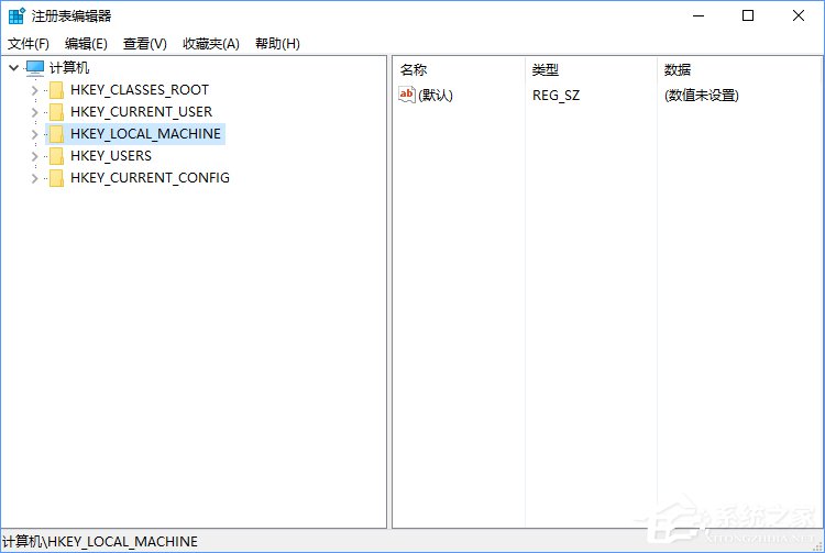 我来分享Windows10系统设置操作中心常驻的方法