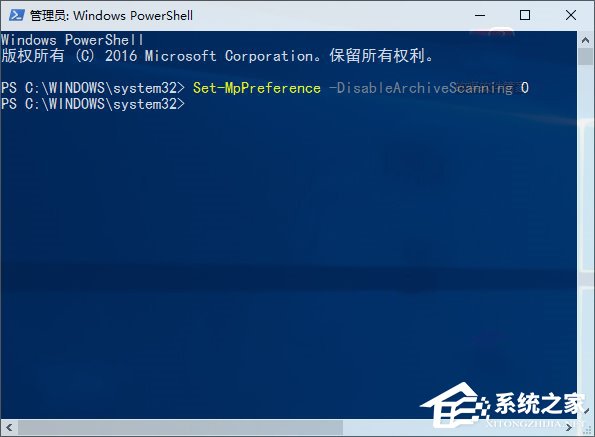 小编分享Win10如何使用命令让Windows