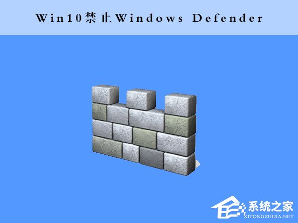 小编教你Win10使用命令提示符禁止“Windows