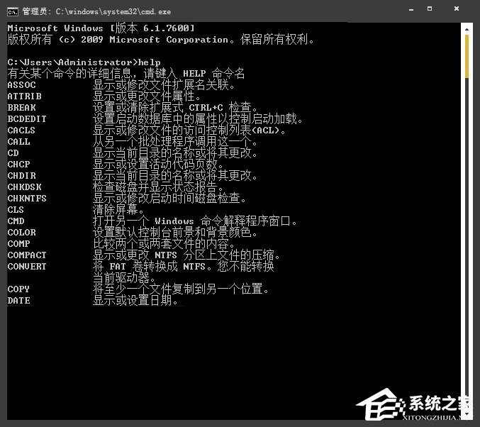 分享如何查看、添加、修改、删除路由器内部的路由表项