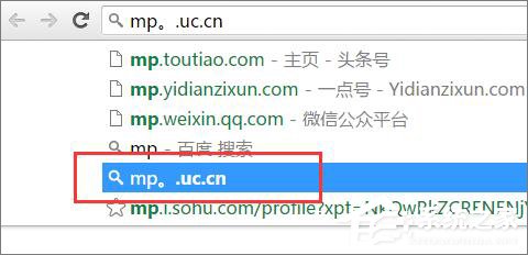 我来教你Win10清除Chrome地址栏记录的操作方法