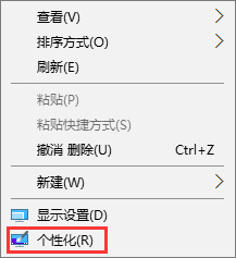 分享Win10网上邻居在哪里（win10找不到网上邻居）