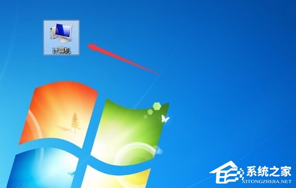 小编教你Win7系统hosts文件怎么修改