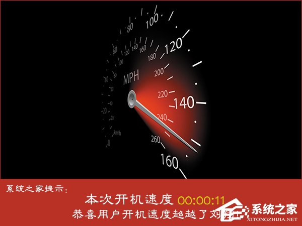 我来教你电脑内存清理命令是什么