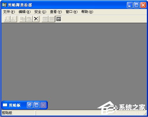 教你WinXP系统如何打开剪贴板查看器