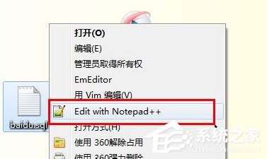 教你SQL文件怎么打开（超大sql文件怎么打开）