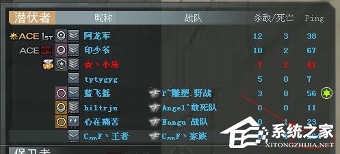 分享电脑玩游戏卡是什么原因