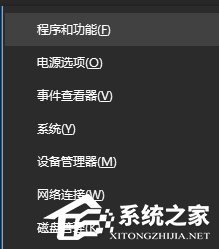 我来分享Win10浏览器报错“403（WIN10浏览器）