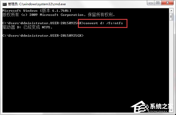 我来分享下载文件时提示当前分区不支持大于4g的文件怎么解决