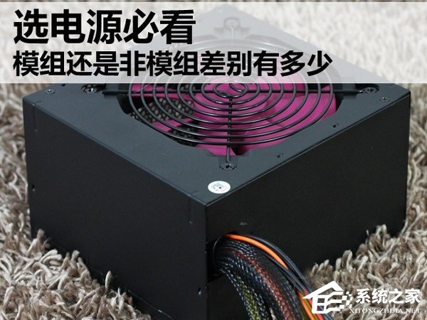 分享如何选择主机电源