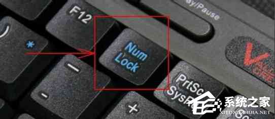 我来分享Win7设置开机自动启动NumLock键的方法