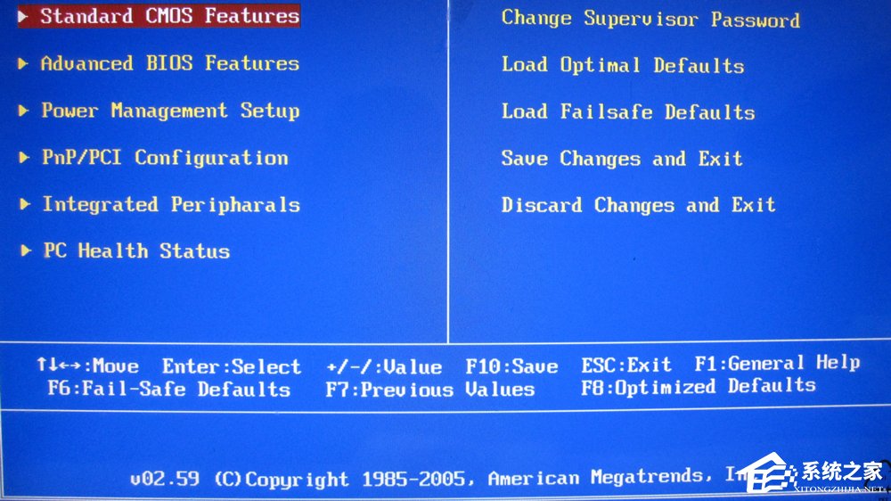 小编分享Windows系统如何刷新bios