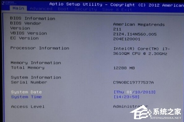 分享UEFI启动是什么意思（uefi启动是什么意思是不是u盘启动）