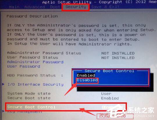 分享电脑uefi不识别U盘的解决方法