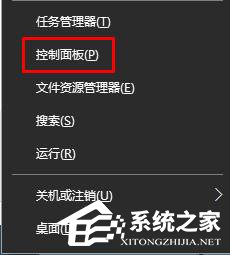 我来分享Win10电脑插上耳机没声音怎么办（Win10电脑耳机插上没有耳机显示）