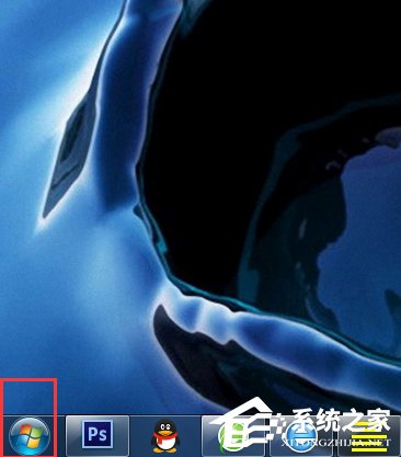 小编教你Win7电脑IE浏览器中毒的解决方法