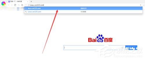 我来分享百度云怎么搜索资源