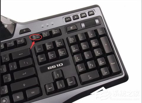 小编分享截屏的快捷键是什么