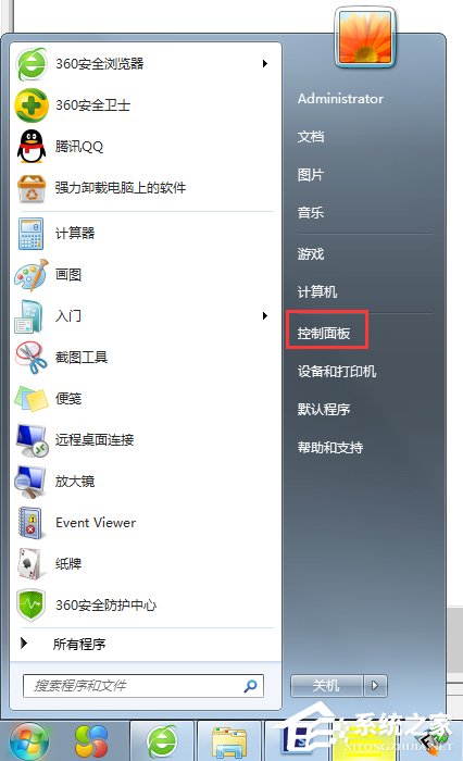 我来教你Win7系统虚拟内存怎么设置最好（Win7虚拟内存怎么设置）