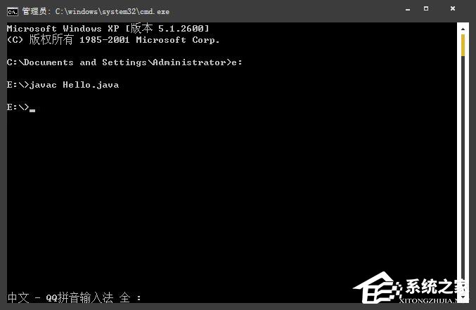 XP系统怎么安装JAVA编程环境？JAVA运行环境配置方法详解