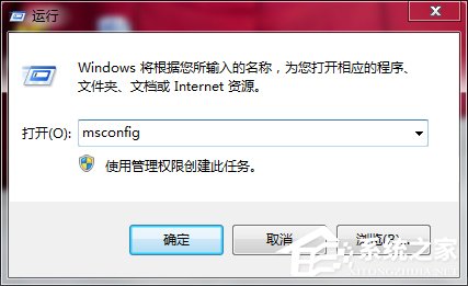 教你Win7笔记本电脑关机后没有完全断电怎么解决