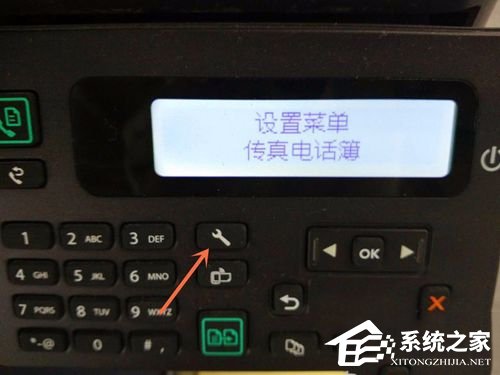 我来分享Win10查看打印机IP地址的方法（Win10查询打印机地址）