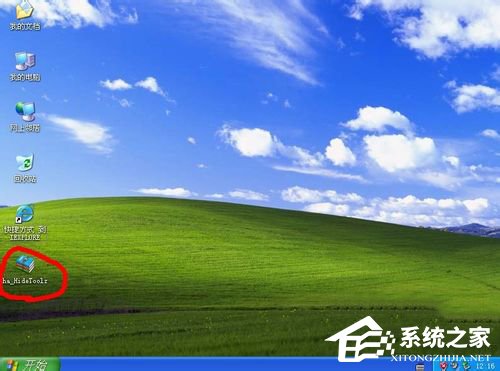 小编教你怎样隐藏进程