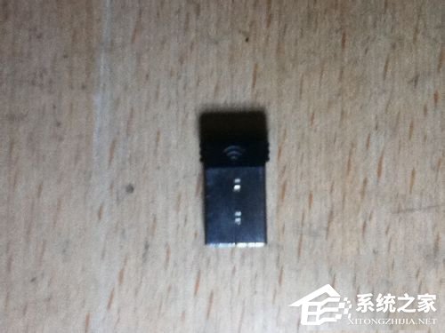 我来教你电脑蓝牙怎么开