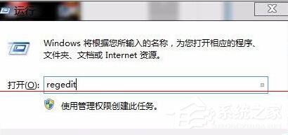 分享Win10电脑使用cad时无法直接拖拽打开文件怎么办