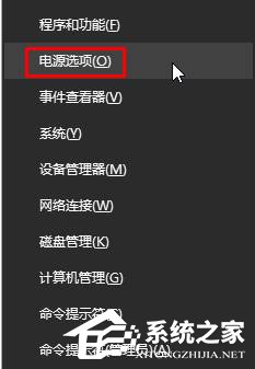 教你Win10如何开启高性能模式（win10开启s模式）