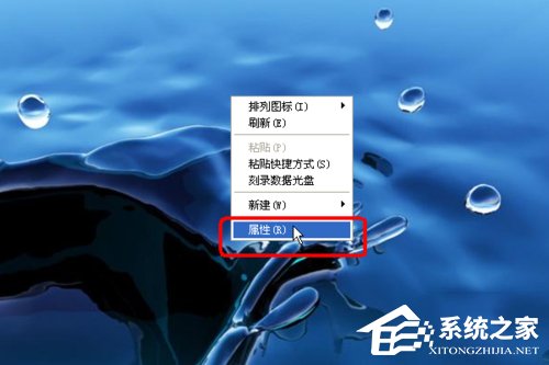教你WinXP电脑玩天谕3D游戏提示显存不足的解决方法