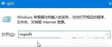 小编教你Win10鼠标点击右键出现卡顿怎么办（win10鼠标点击右键一直转圈）