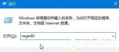小编教你Win10清除U盘使用痕迹的方法