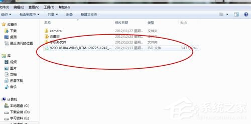 我来分享没光驱怎么重装系统
