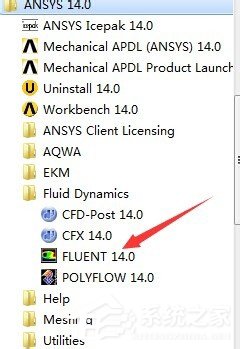 教你Fluent如何设置（fluent如何设置用户内存）
