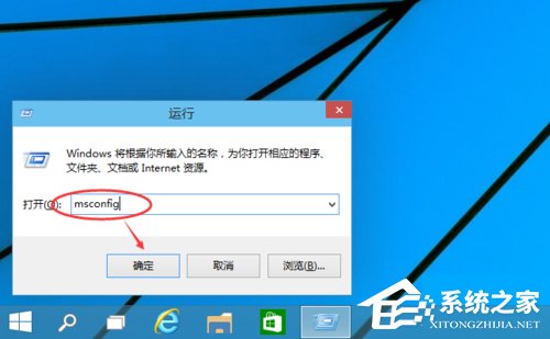 教你Win10进入安全模式的方法（win10开机强制进入安全模式）