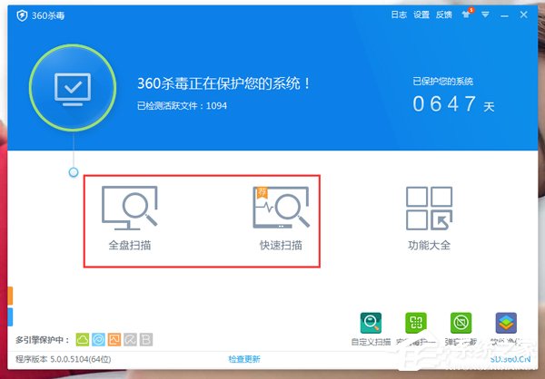 WinXP电脑很卡很慢如何解决？